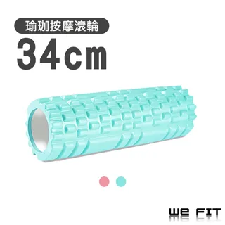 【WE FIT】健身舉重助力帶 矽膠防滑拉力手腕護套(SG021) 歷史價格詳細信息
