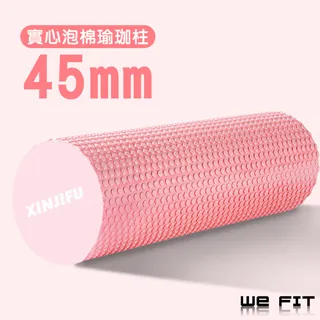 【WE FIT】健身舉重助力帶 矽膠防滑拉力手腕護套(SG021) 歷史價格詳細信息
