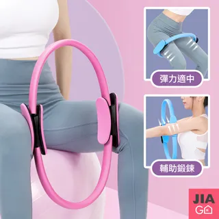 JIAGO 美妝蛋粉撲透明瀝水收納架 歷史價格詳細信息