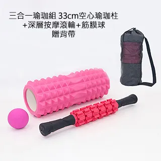 多功能空中瑜伽拉力繩門上家 女士下 帶免打孔倒立壹字馬訓練器 歷史價格詳細信息