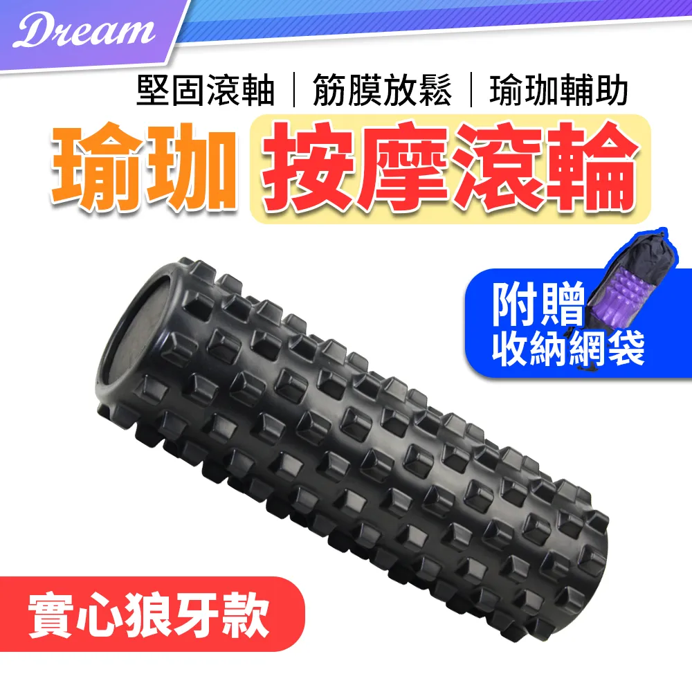 45#實心圓棒 圓鋼棒料A3縱剪扁條 鍍鋅方鋼規格齊全隨時發貨 歷史價格詳細信息