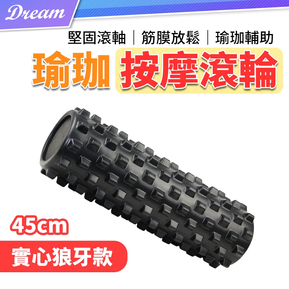 45#實心圓棒 圓鋼棒料A3縱剪扁條 鍍鋅方鋼規格齊全隨時發貨 歷史價格詳細信息