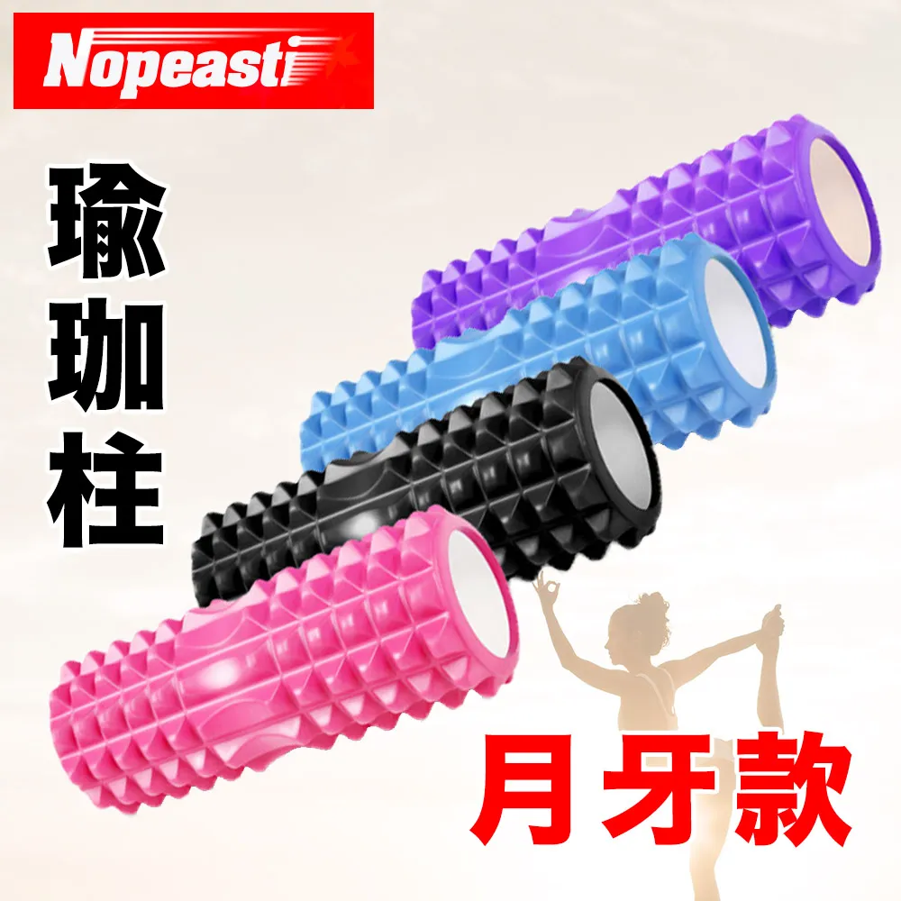 Nopeasti諾比 瑜伽健身彈力帶/瘦腿提臀拉力環/環狀阻力帶95磅 黑 歷史價格詳細信息