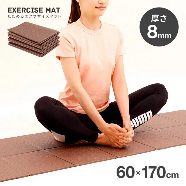 【Aimedia 艾美迪雅】可旋轉式柔軟坐墊 歷史價格詳細信息