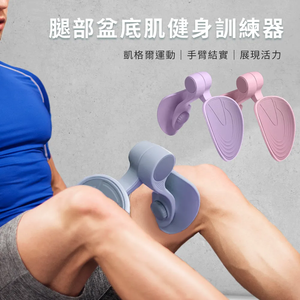 臀肌研究所：鍛鍊人體最大發力引擎 舉更重、跳更高、衝更快 預防傷害、打造翹臀的訓練全書 歷史價格詳細信息