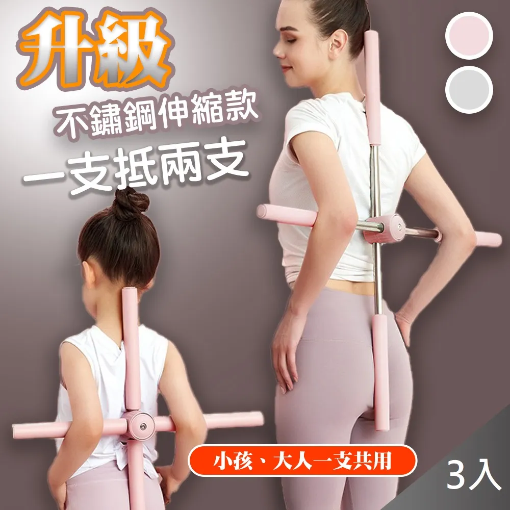 【藻土屋】升級新款2合1壓蒜片蒜末神器X2 歷史價格詳細信息