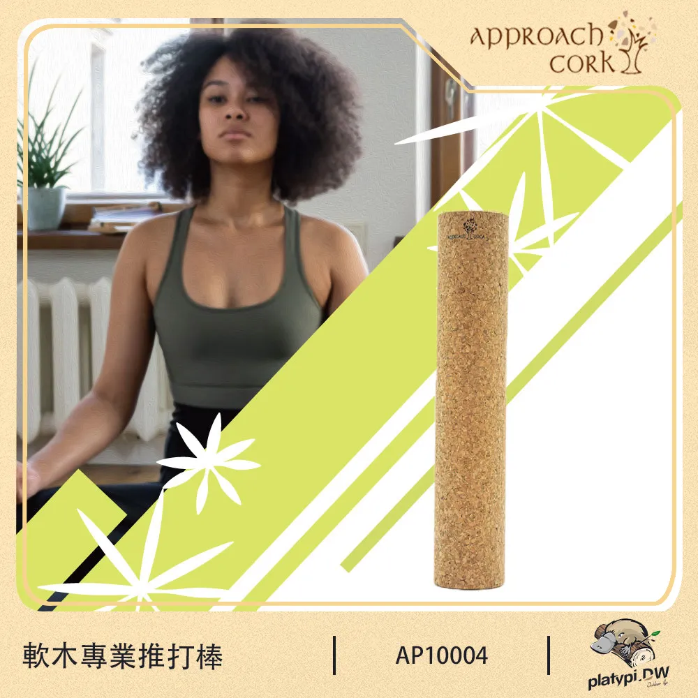 Cork Rose Flower Boutineer 歷史價格詳細信息