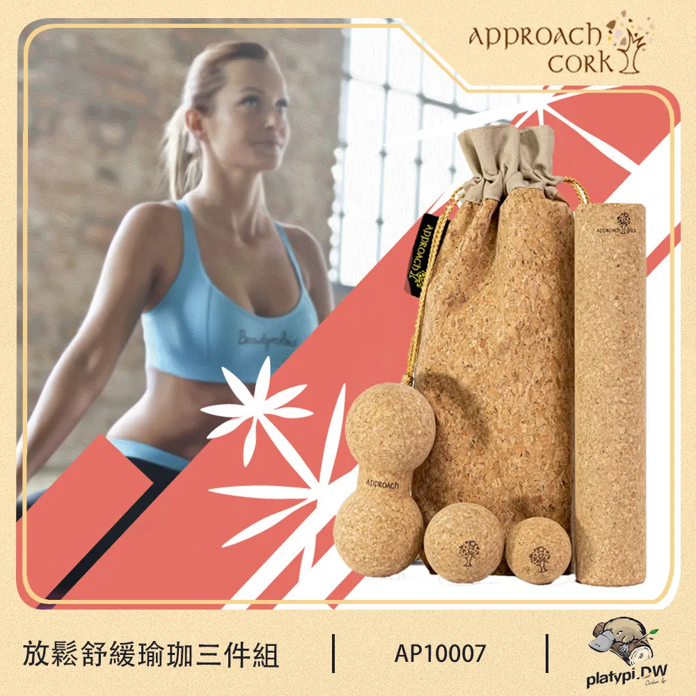 【瑜珈必備 ! 放鬆超有感!】空心瑜珈柱包邊EVA瑜珈滾輪33公分顆粒瑜珈指壓棒/按摩滾筒/狼牙棒【1313健康館】 歷史價格詳細信息