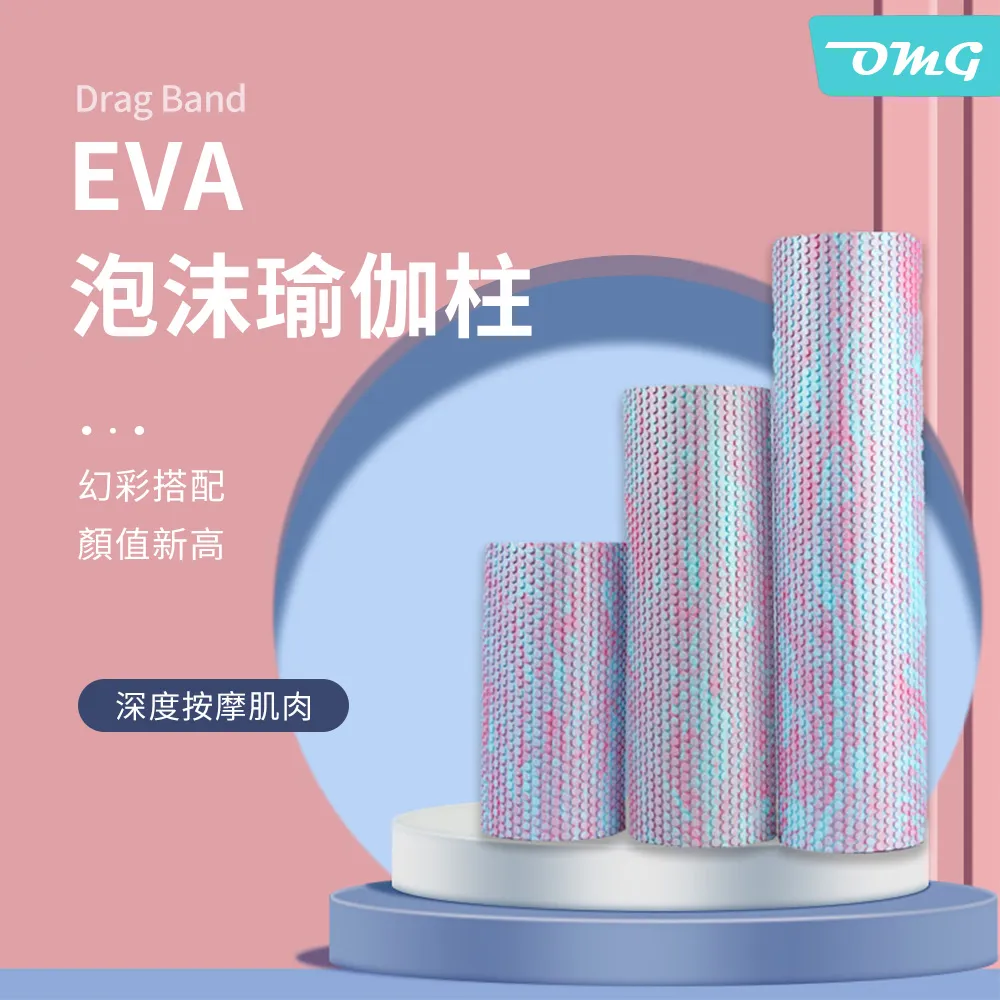 OMG 肌肉放鬆迷你強力筋膜槍 按摩槍（USB充電/4顆按摩頭/6檔按鍵調速/交換禮物） 歷史價格詳細信息