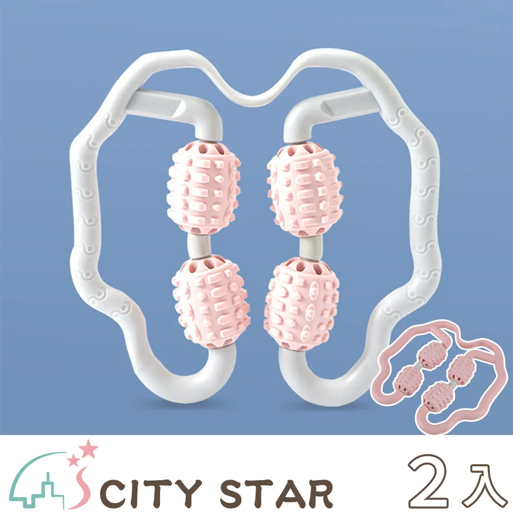 【CITY STAR】3D腰枕睡眠透氣護腰靠墊-2入 歷史價格詳細信息