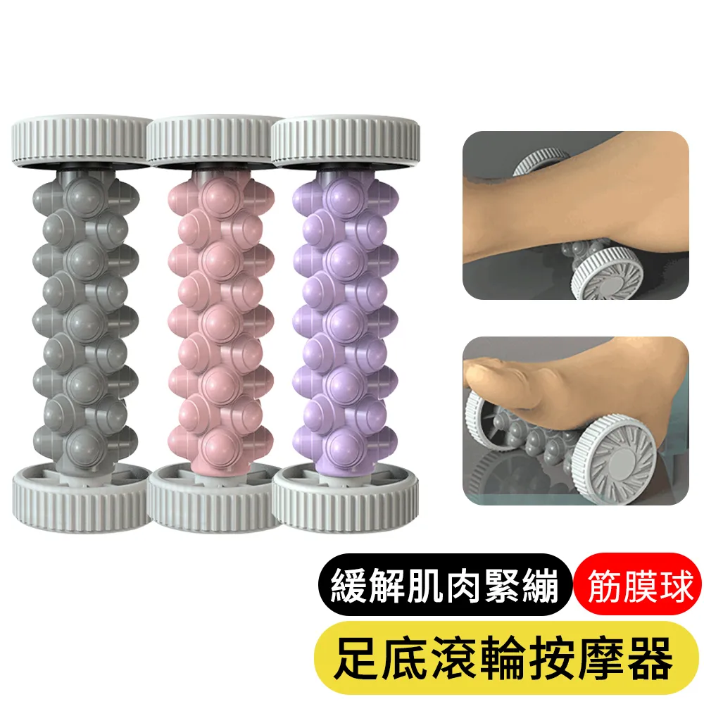 【AOAO】足球紋運動加壓護腕 透氣健身纏繞式關節護具 歷史價格詳細信息