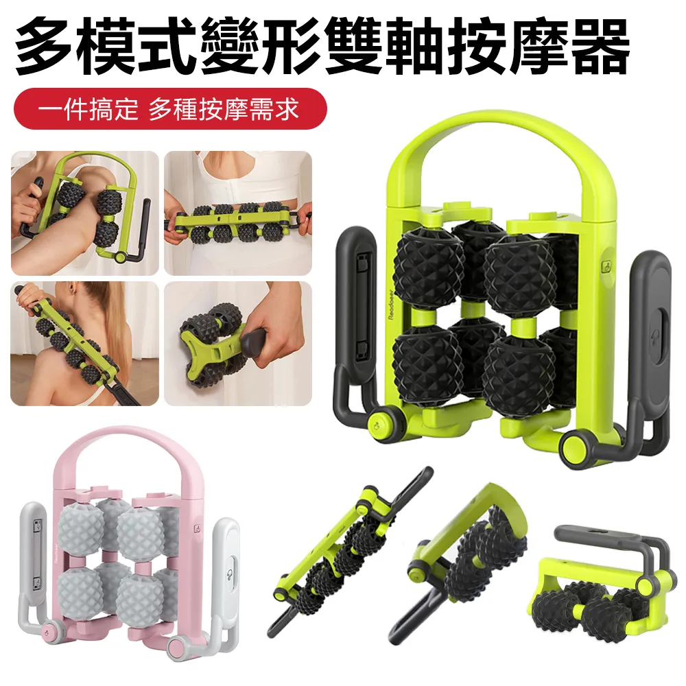 Sily 多人玩太空人平衡板 親子互動桌面遊戲玩具 兒童疊疊樂桌遊玩具 平衡對戰玩具 歷史價格詳細信息