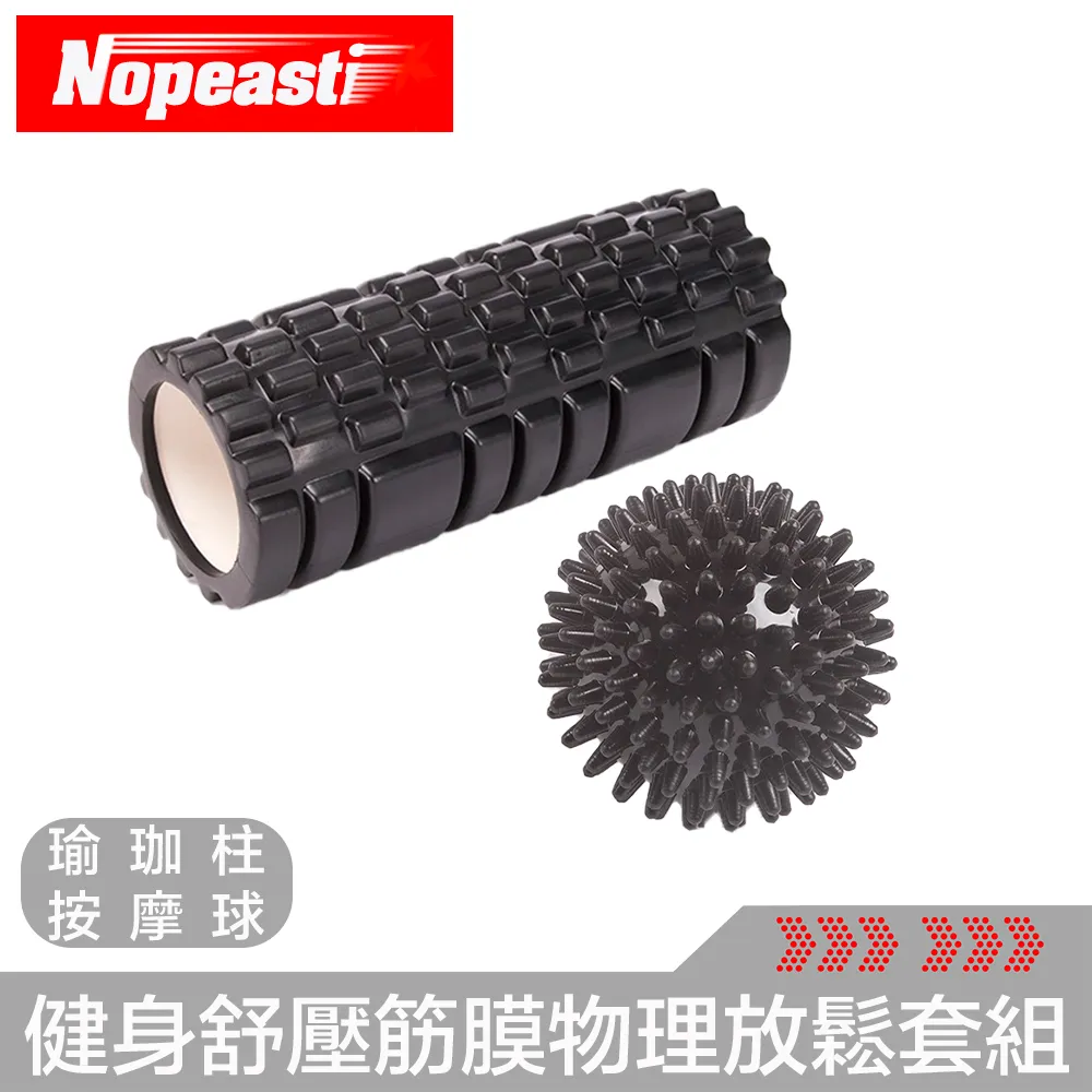 Nopeasti諾比 瑜伽健身彈力帶/瘦腿提臀拉力環/環狀阻力帶95磅 黑 歷史價格詳細信息