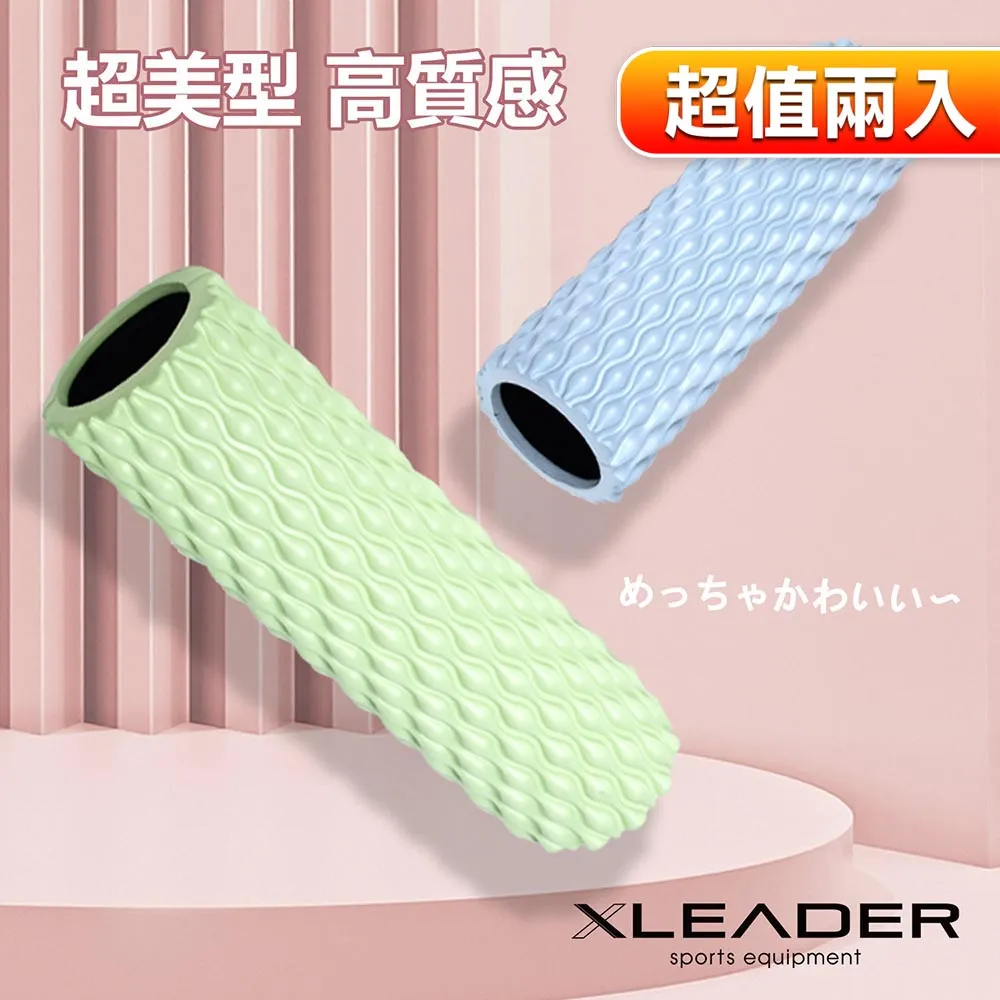 【Leader X】環保EVA高密度防滑 雙色夾心瑜珈磚(三色任選) 歷史價格詳細信息