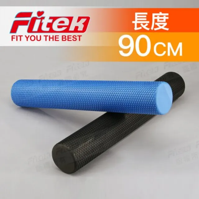 實心瑜伽柱  EVA泡沫軸光面浮點柱棒按摩肌肉放松專業滾軸瑜伽柱 歷史價格詳細信息