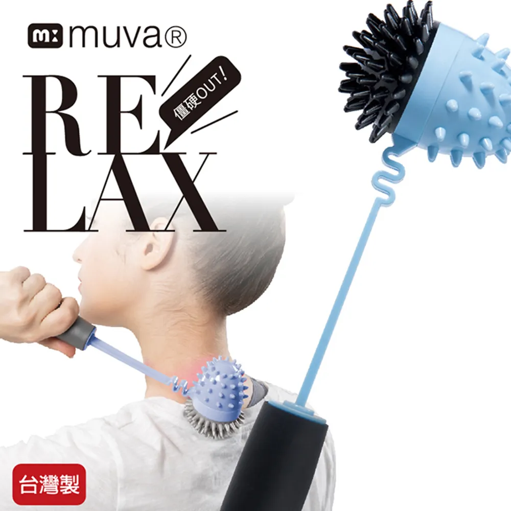 muva彈力巧巧棒29cm SA122 雙面可用 按摩紓緩 歷史價格詳細信息