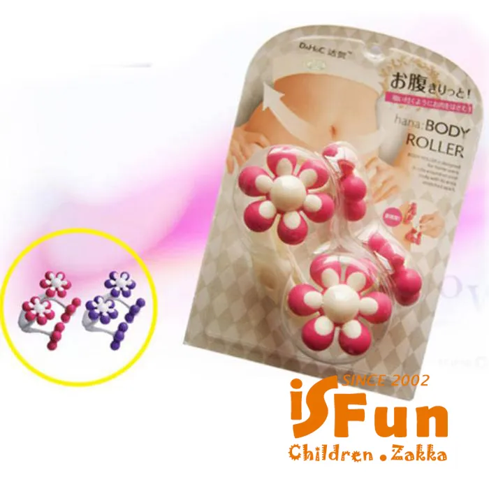 【iSFun】美髮小物＊金屬電動頭頸按摩梳子 歷史價格詳細信息