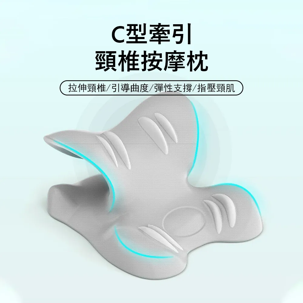 Kyhome 頸/腰舒緩牽引按摩枕 躺靠兩用 腰椎盤牽引器 腰部按摩器 (舒緩拉筋 腰椎修復) 歷史價格詳細信息