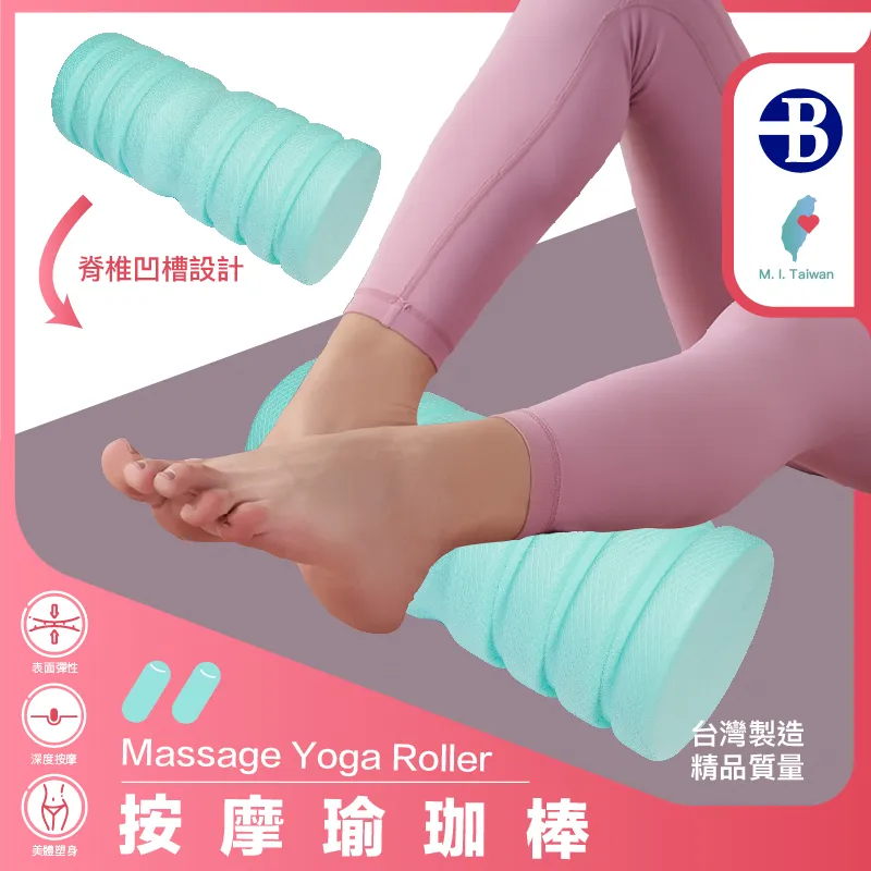 脊椎舒緩架家用按摩器頸椎舒展器緩解按摩枕腰部頸部背部枕靠墊 歷史價格詳細信息