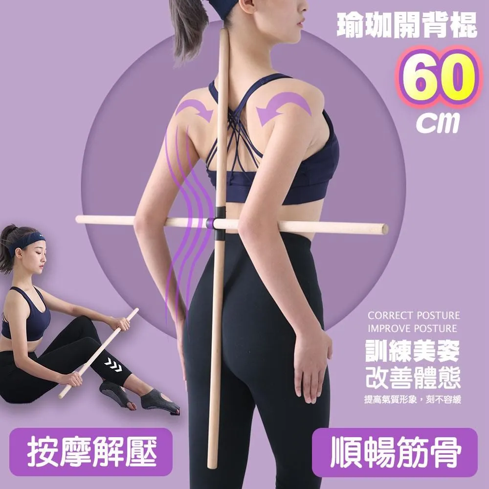 開肩美背莫蘭迪果凍系列八字拉力器 三色任選 歷史價格詳細信息