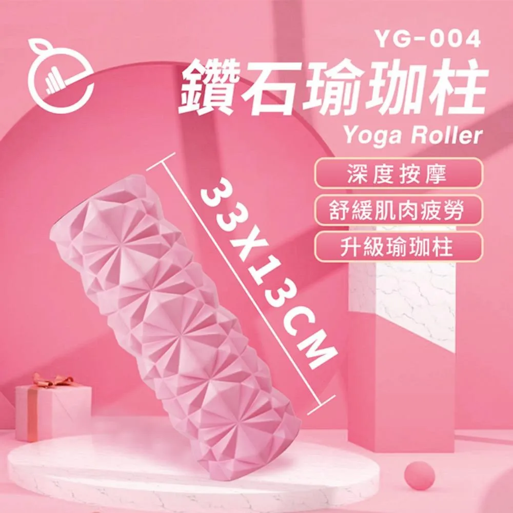 瑜珈滾輪按摩棒(三輪)1入 款式可選【小三美日】DS015071 歷史價格詳細信息