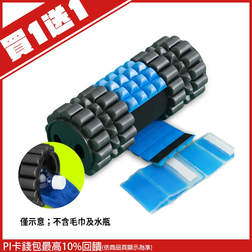 【LUX YOGA】10mm POE環保瑜珈墊/運動墊(止滑防滑加強版) 國際認證 台灣製造 附背袋 歷史價格詳細信息