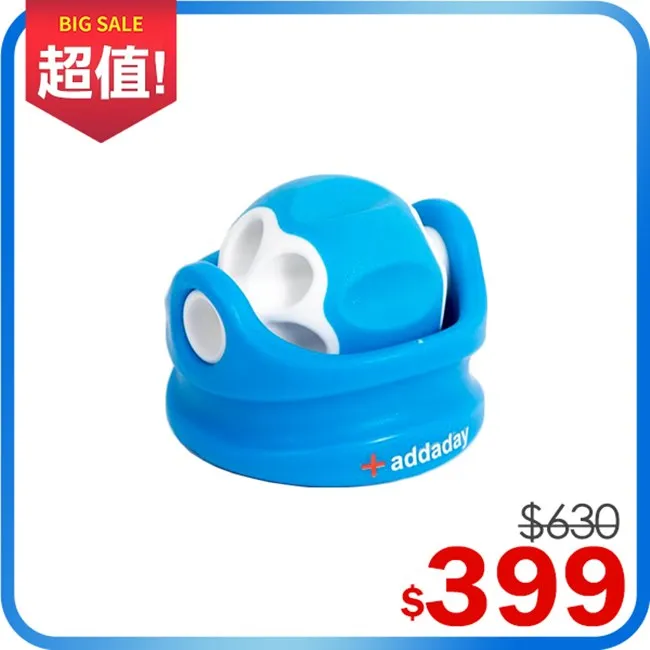 【addaday】按摩滾輪棒  Type P Pro Roller 歷史價格詳細信息