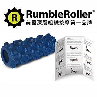 【Rumble Roller】深層按摩滾輪 狼牙棒 長版79cm 強化版硬度(瑜珈柱 按摩滾筒 筋膜放鬆 瑜珈滾筒) 歷史價格詳細信息
