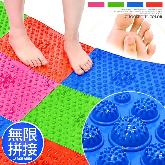 指壓板兒童感覺統合訓練觸覺腳底壓指板趾壓板足底矽膠按摩墊家用超痛 歷史價格詳細信息