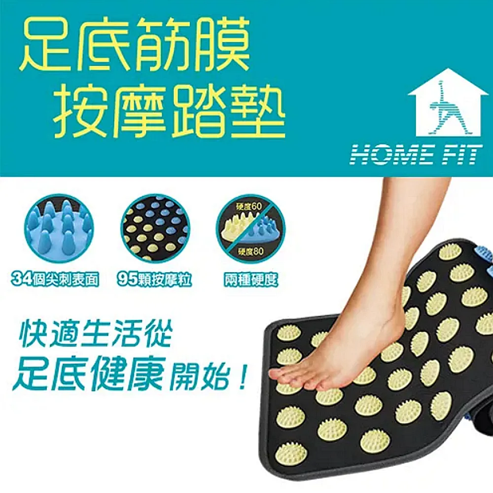 足底穴道按摩隱形護套一雙 歷史價格詳細信息