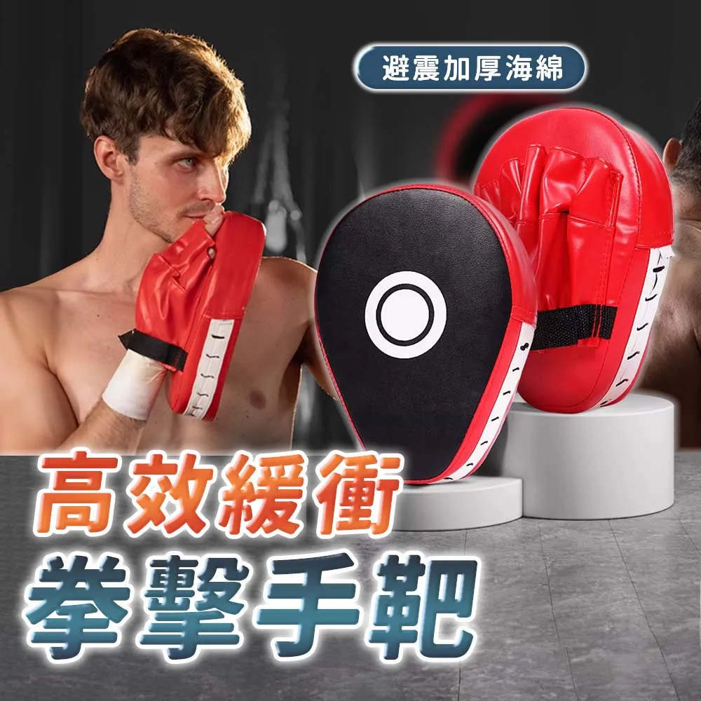 【SP維恆運動】手指按摩器 手指按摩 手部按摩器 手部按摩 雙排滾輪設計 環保矽膠材質 可搭配精油 歷史價格詳細信息