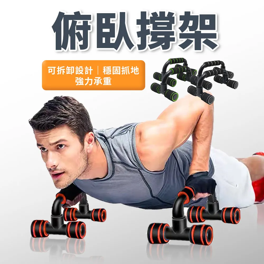 【ENDER SPORT】牙套 運動牙套 拳擊牙套 籃球牙套 護齒套 歷史價格詳細信息