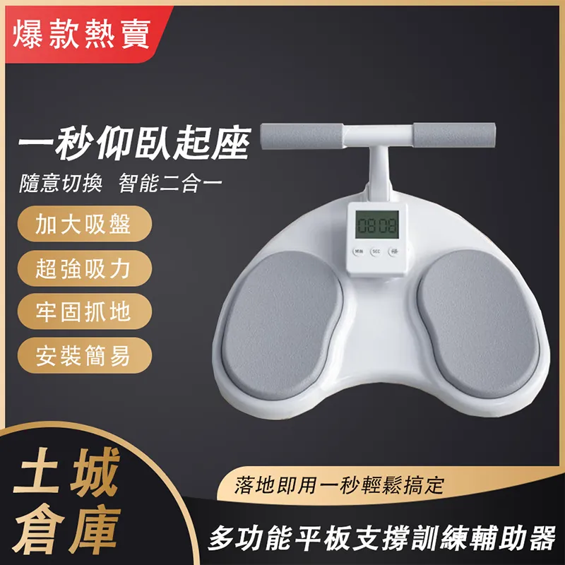 【巧可】5-8歲小孩滑板溜溜車 可折疊兒童滑板車 三擋調節滑滑車  -可承重50kg 歷史價格詳細信息