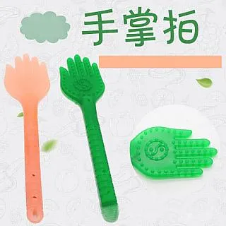 手掌型拍痧板 拍痧 拍痧板 按摩 紓壓 歷史價格詳細信息