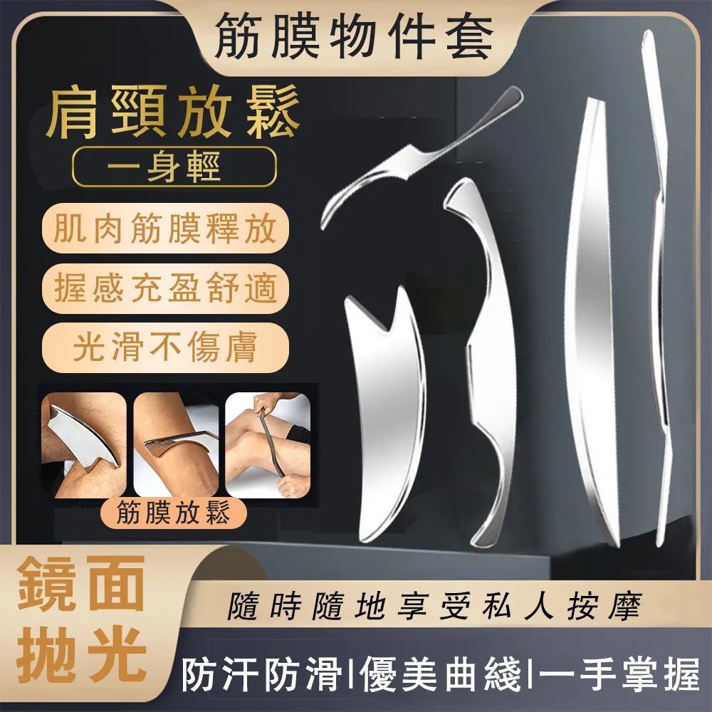 放慢．放鬆．放下/鄭存琪【城邦讀書花園】 歷史價格詳細信息