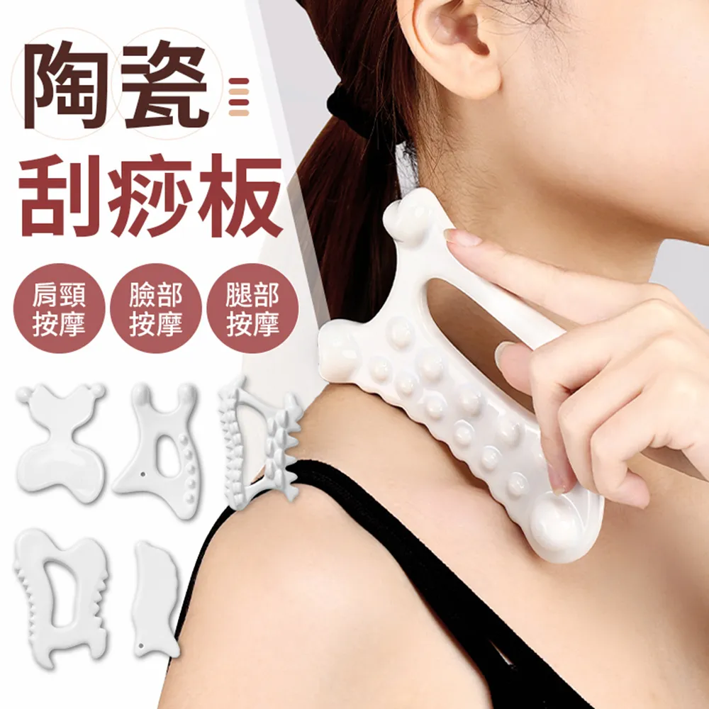 【御皇居】多功能快充收納組(超薄易攜帶 可變身支架) 歷史價格詳細信息