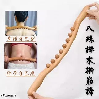 【Funtaitai】木質純白水杓 歷史價格詳細信息