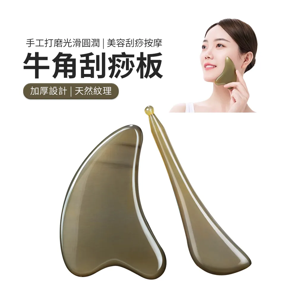 PABO 2入 綁帶加壓艾草護膝 膝蓋保暖護具 運動護膝腿套 歷史價格詳細信息