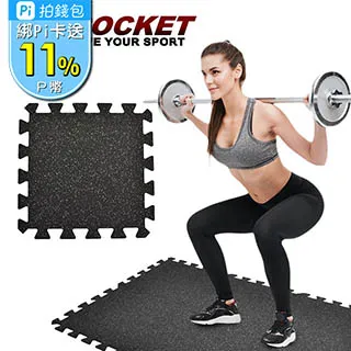 橡膠重板平面橡膠板機車行橡膠地墊工業用橡膠板防滑地墊止滑地墊排水墊橡膠踏墊廚房專用防油防滑墊 防撞墊 防護墊 護 歷史價格詳細信息