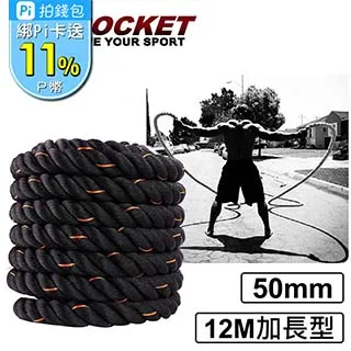 【AD-ROCKET】專業加重器/綁手沙袋/綁腿沙袋/沙包/沙袋(1KG寶藍色)兩入組 歷史價格詳細信息