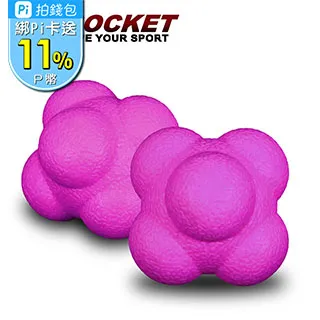 【AD-ROCKET】六角包膠啞鈴(20KG)｜品牌旗艦店 啞鈴 重訓 健身(台灣24h出貨) 歷史價格詳細信息