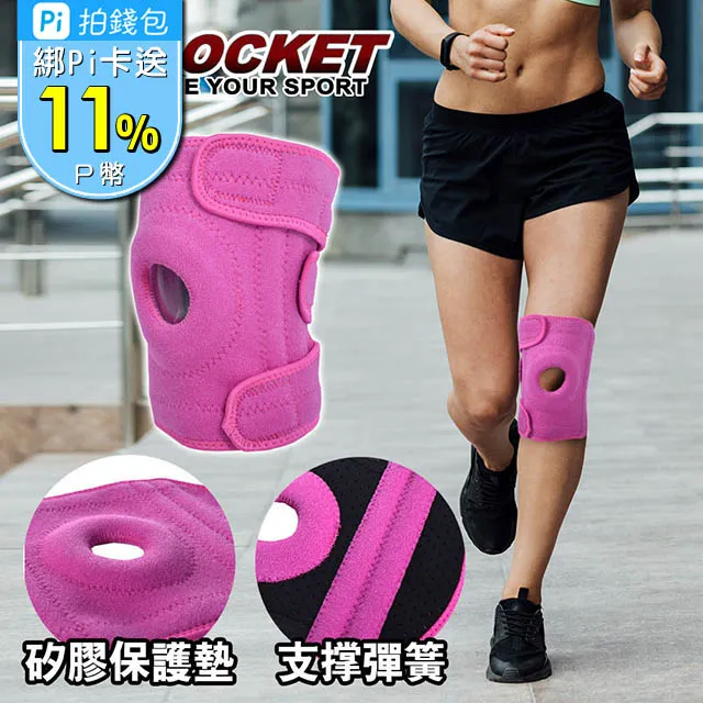【AD-ROCKET】多重防滑重訓拉力帶｜品牌旗艦店 助力帶(台灣24h出貨) 歷史價格詳細信息