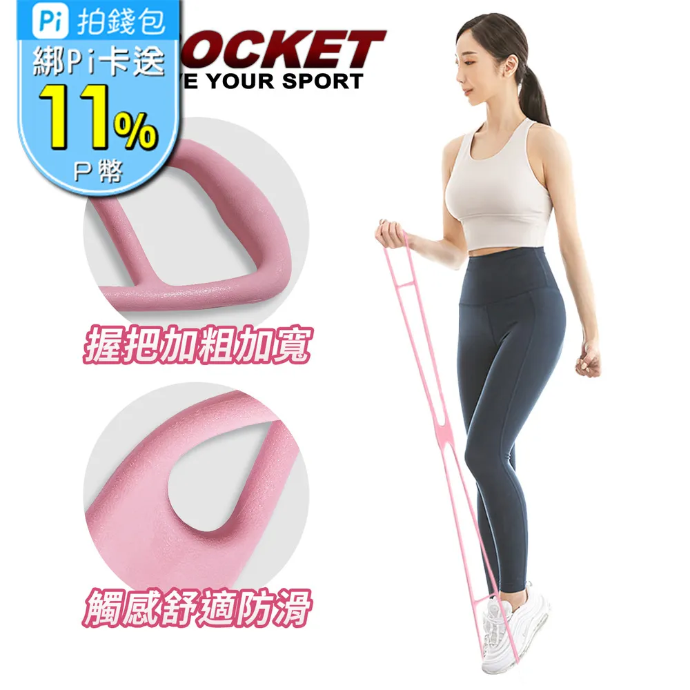 【AD-ROCKET】居家軟式壺鈴/壺鈴/啞鈴/健身/重訓 8KG(四色任選) 歷史價格詳細信息