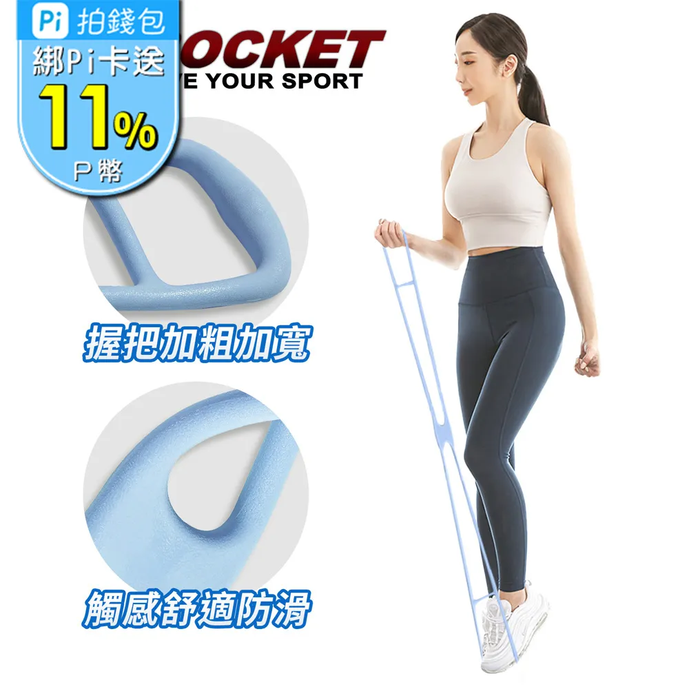 【AD-ROCKET】居家軟式壺鈴/壺鈴/啞鈴/健身/重訓 8KG(四色任選) 歷史價格詳細信息