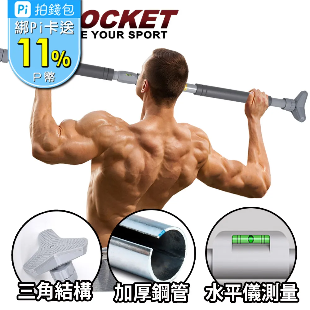 【AD-ROCKET】三角鑄鐵啞鈴 韻律啞鈴 4kg 單入 歷史價格詳細信息