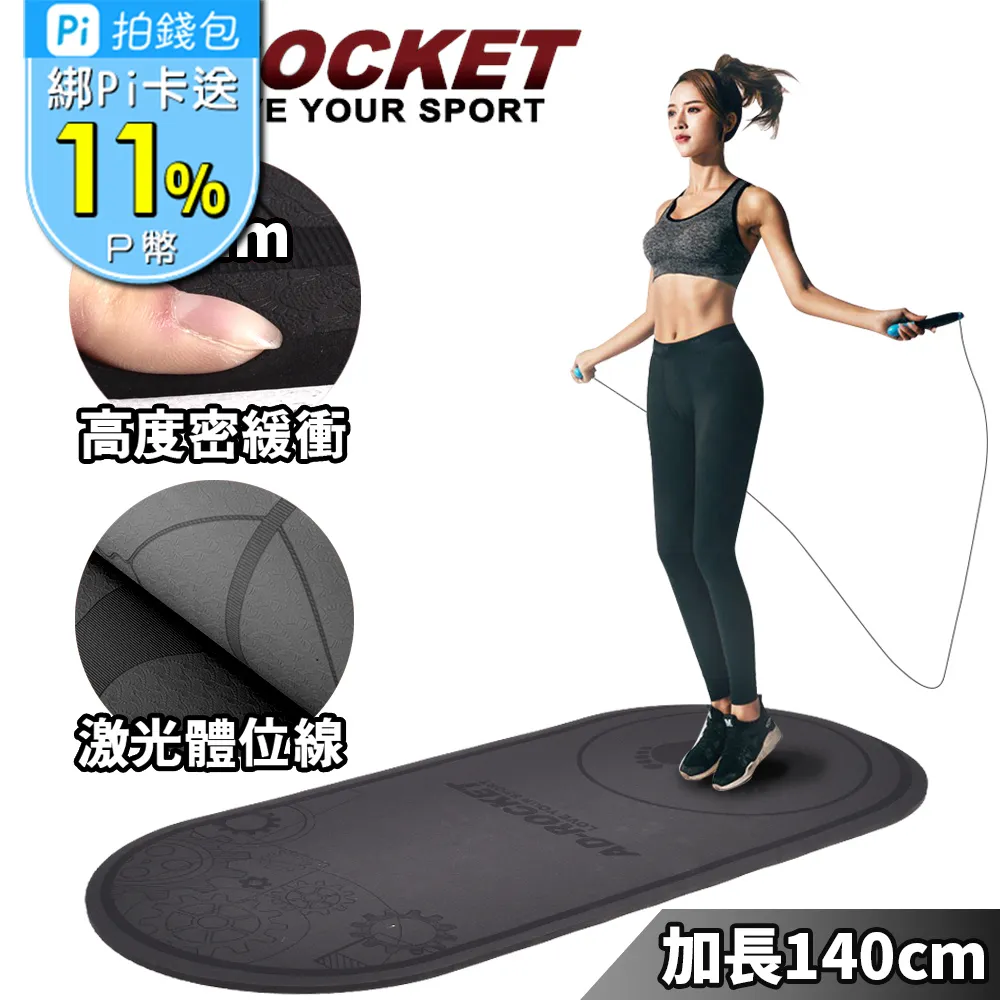 加長靜音緩降式馬桶蓋(一組) 歷史價格詳細信息