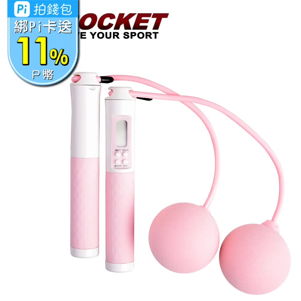 【AD-ROCKET】圓鋼PRO款 可調節2~10KG健身啞鈴(超值兩入組)/瑜珈/運動/跳操/韻律(兩色任選) 歷史價格詳細信息