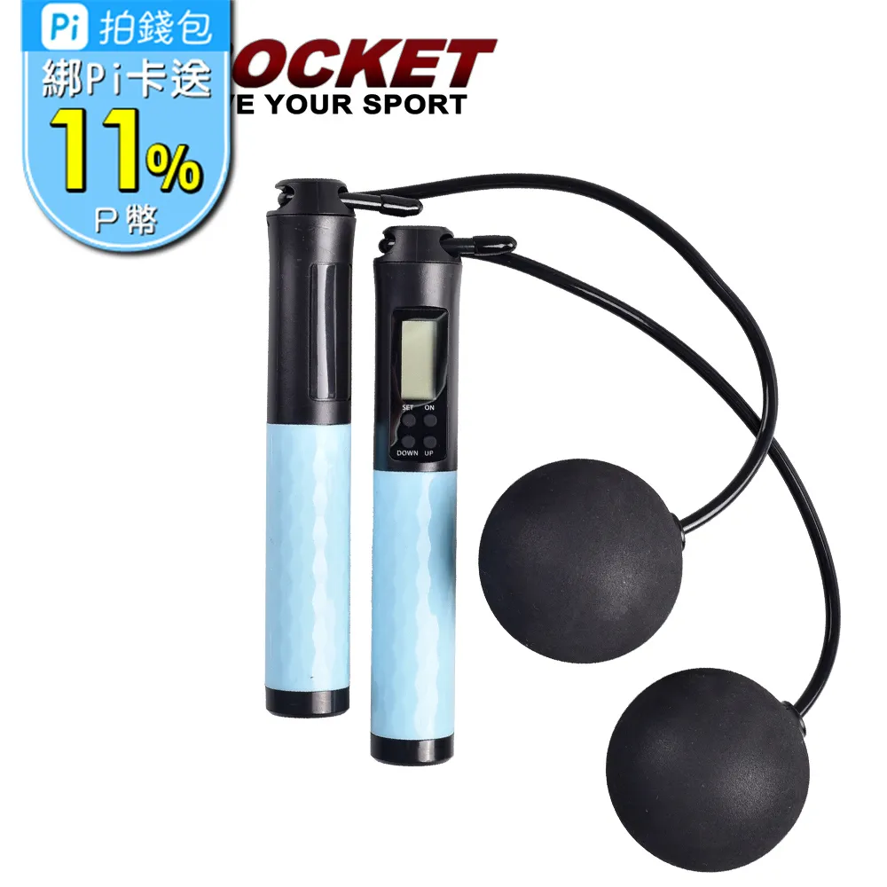 【AD-ROCKET】圓鋼PRO款 可調節2~10KG健身啞鈴(超值兩入組)/瑜珈/運動/跳操/韻律(兩色任選) 歷史價格詳細信息