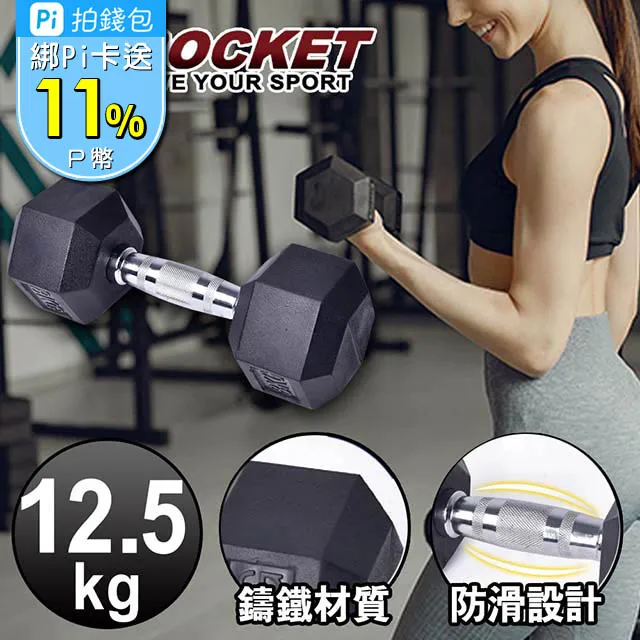 【AD-ROCKET】5kg注水健身球 負重可調/壺鈴/軟式壺鈴/啞鈴/運動球/負重水袋/健身/重訓 歷史價格詳細信息