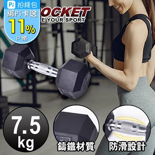 【AD-ROCKET】5kg注水健身球 負重可調/壺鈴/軟式壺鈴/啞鈴/運動球/負重水袋/健身/重訓 歷史價格詳細信息